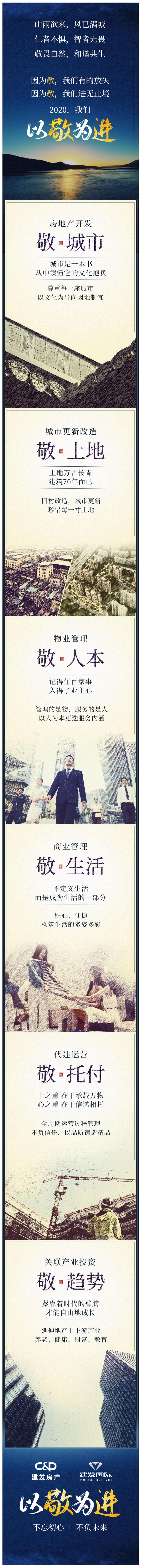 pa旗舰厅(中国区)官方网站-PlayAce