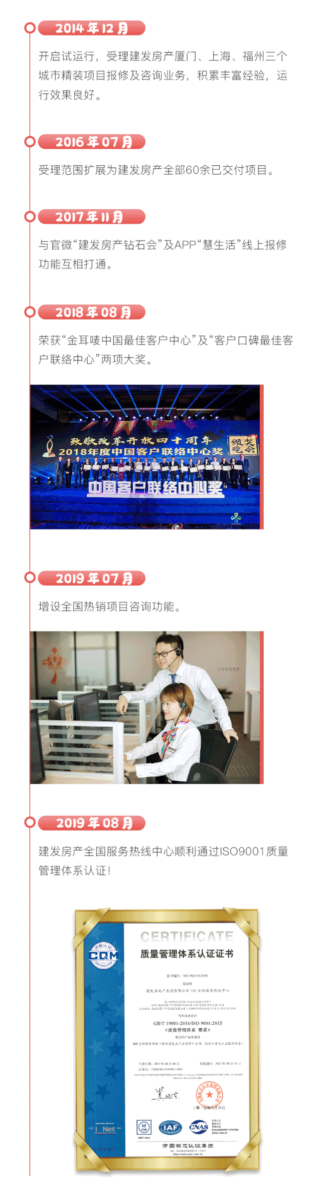 pa旗舰厅(中国区)官方网站-PlayAce
