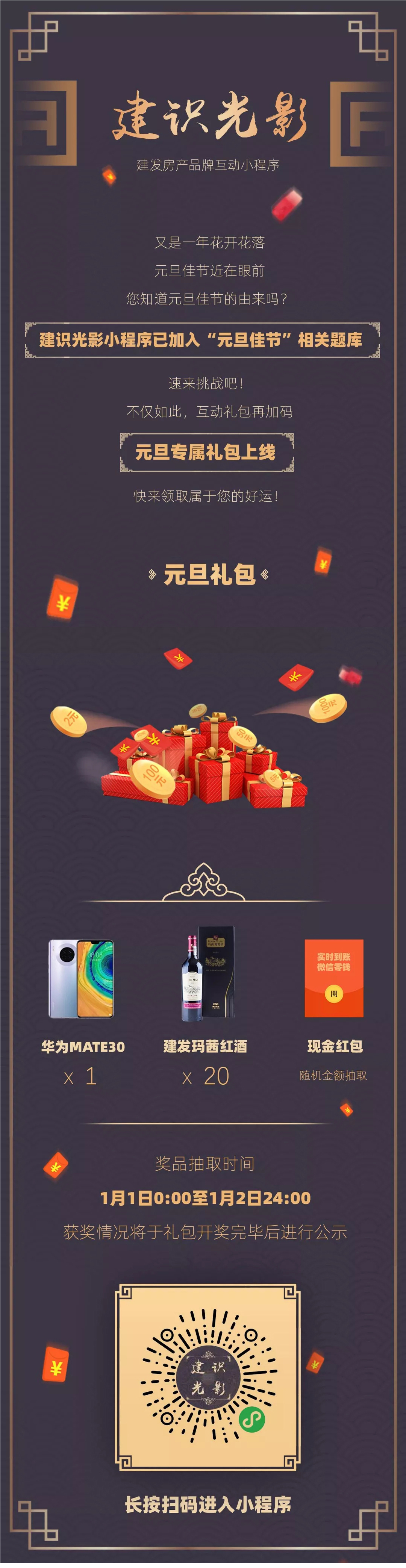 pa旗舰厅(中国区)官方网站-PlayAce