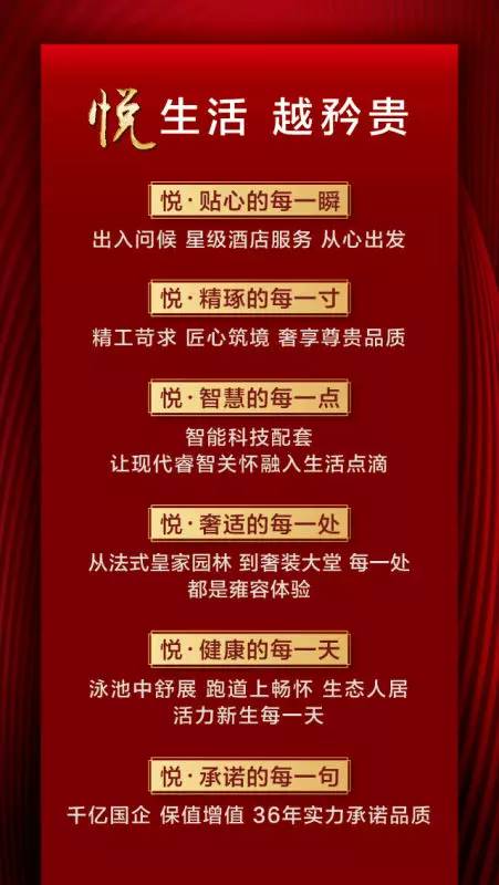 pa旗舰厅(中国区)官方网站-PlayAce