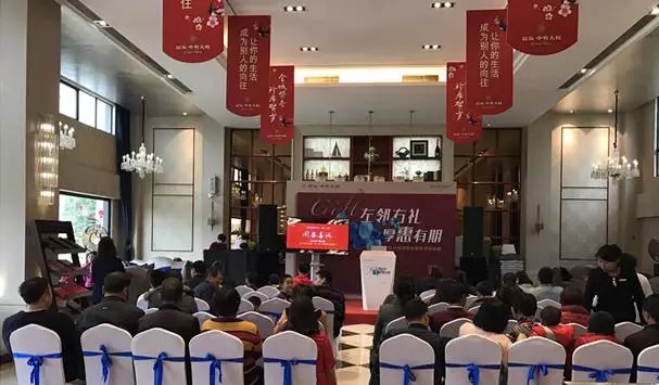 pa旗舰厅(中国区)官方网站-PlayAce