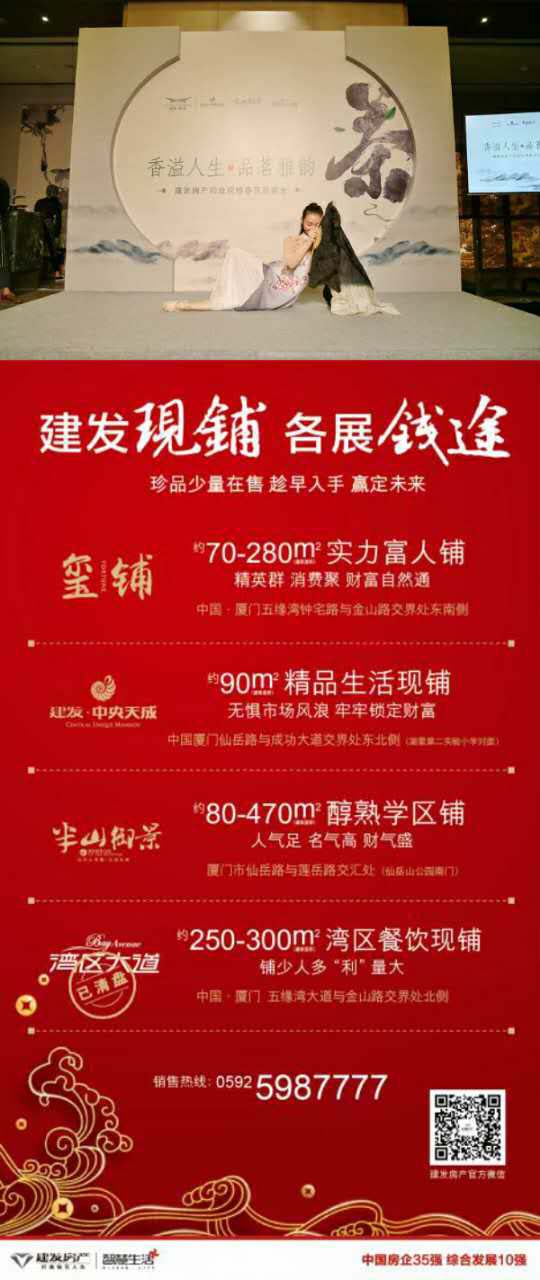 pa旗舰厅(中国区)官方网站-PlayAce