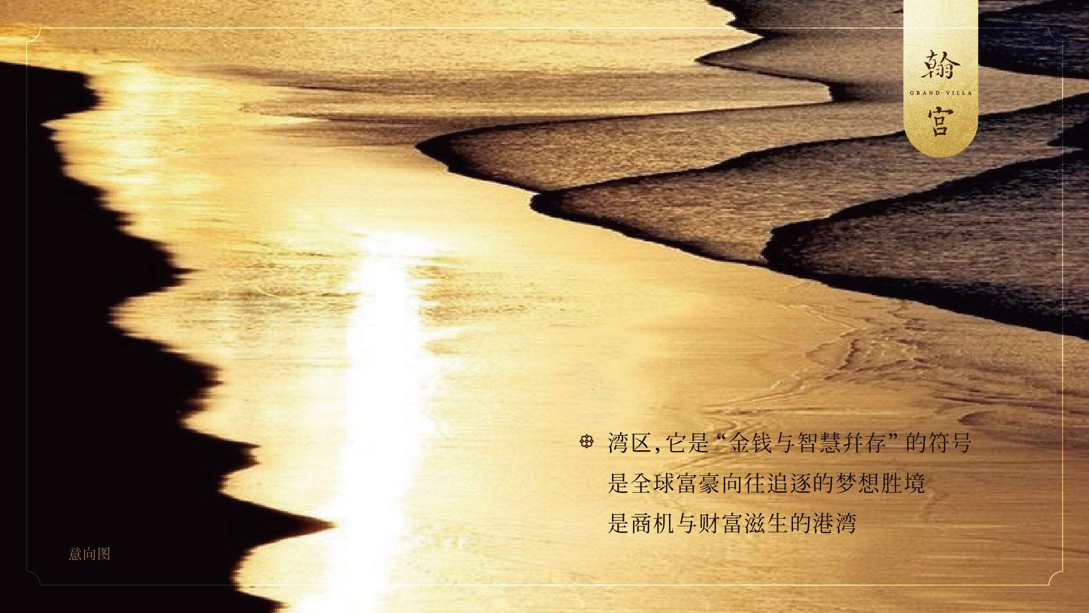 pa旗舰厅(中国区)官方网站-PlayAce