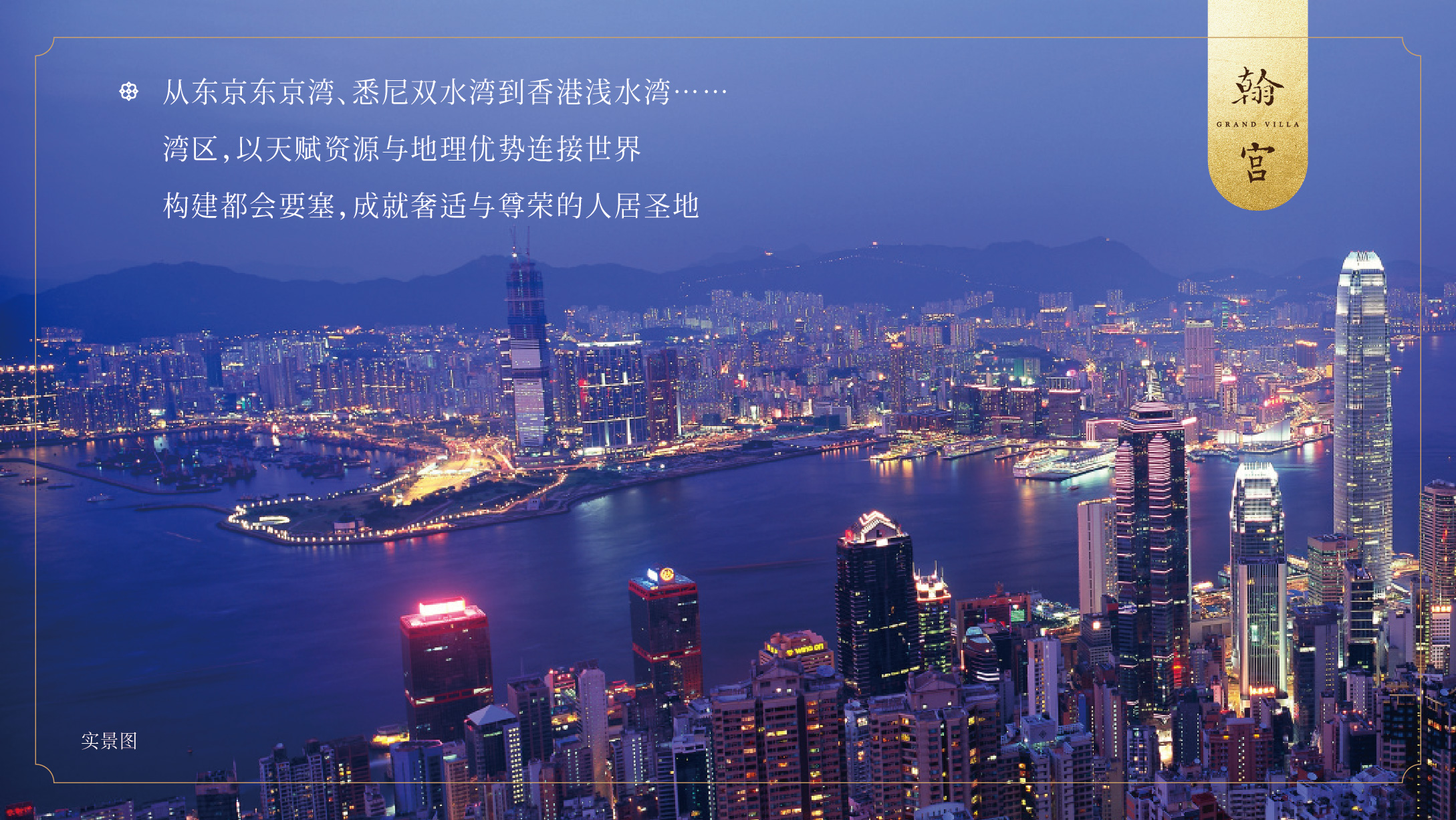 pa旗舰厅(中国区)官方网站-PlayAce