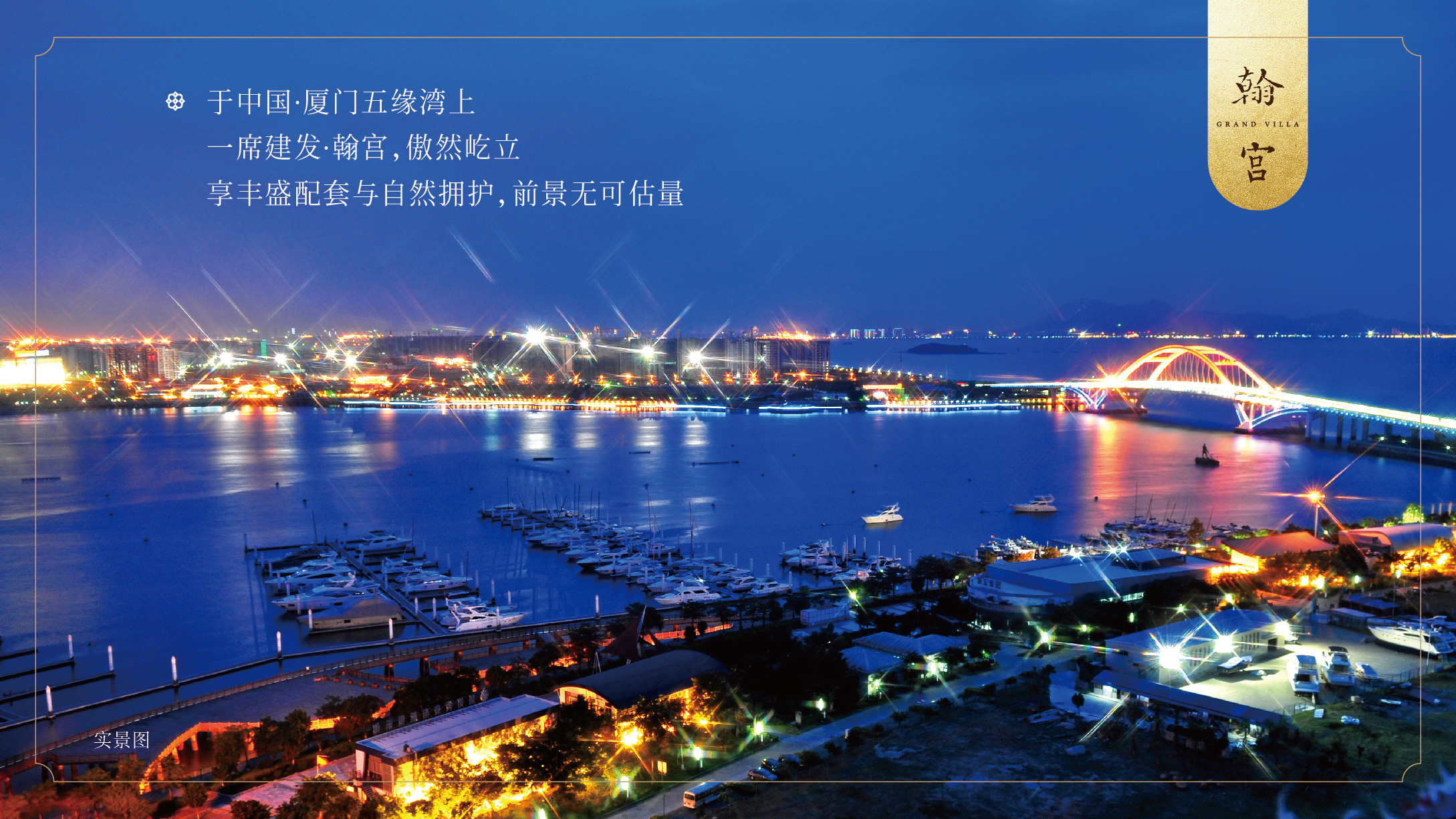 pa旗舰厅(中国区)官方网站-PlayAce