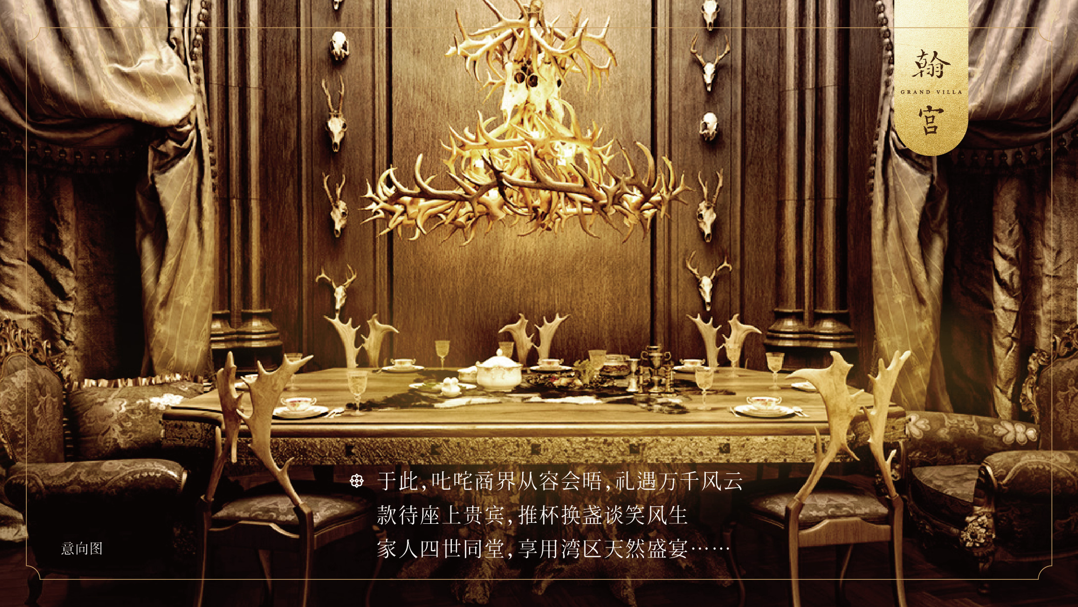 pa旗舰厅(中国区)官方网站-PlayAce