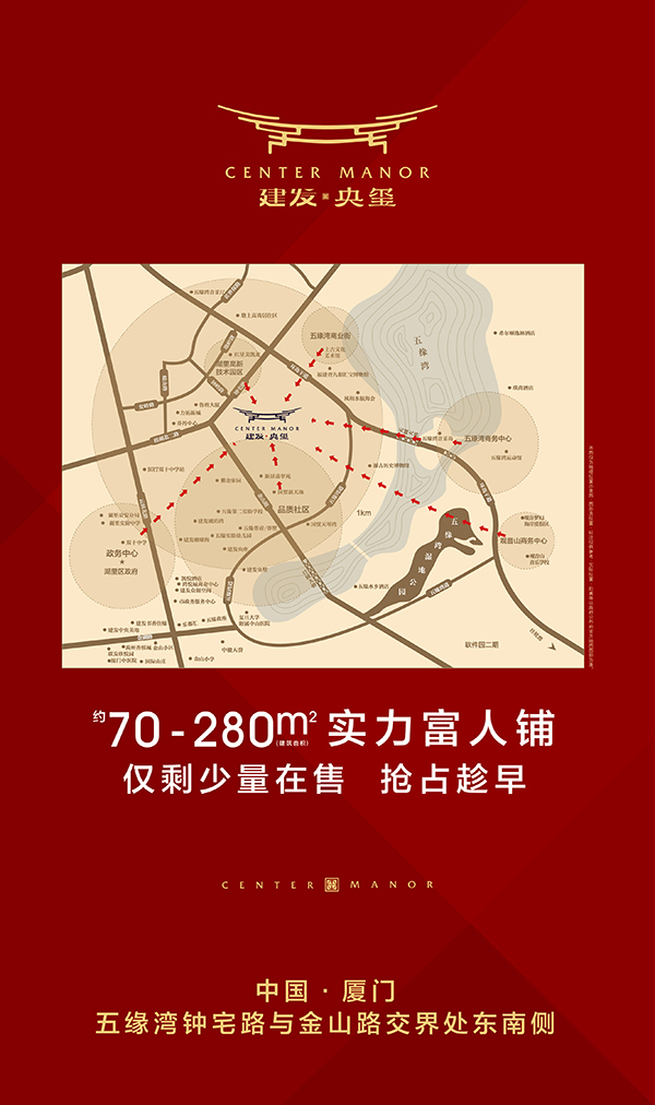 pa旗舰厅(中国区)官方网站-PlayAce