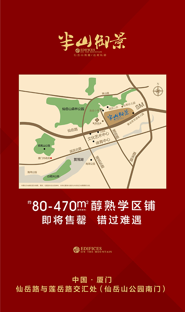 pa旗舰厅(中国区)官方网站-PlayAce