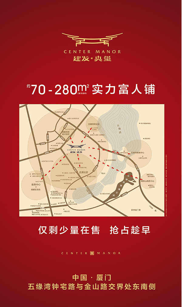 pa旗舰厅(中国区)官方网站-PlayAce