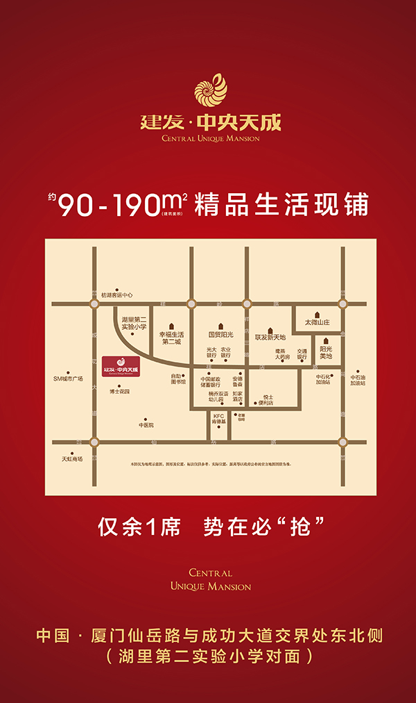 pa旗舰厅(中国区)官方网站-PlayAce