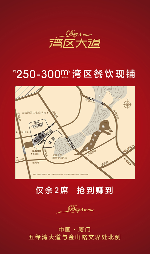 pa旗舰厅(中国区)官方网站-PlayAce