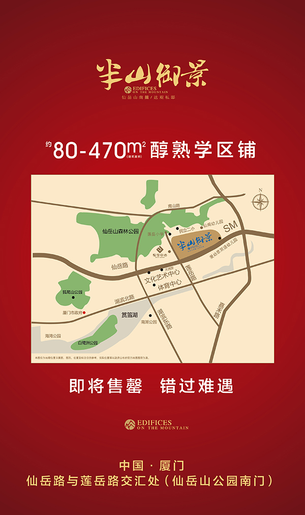 pa旗舰厅(中国区)官方网站-PlayAce