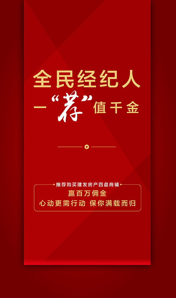 pa旗舰厅(中国区)官方网站-PlayAce
