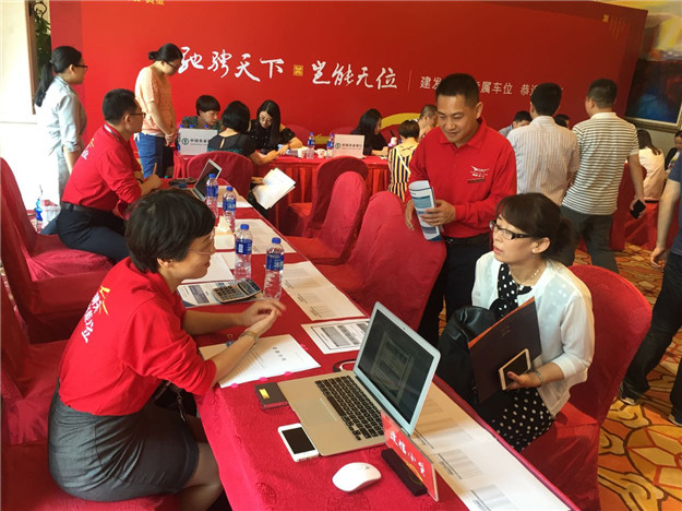pa旗舰厅(中国区)官方网站-PlayAce
