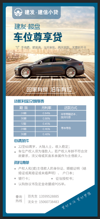 pa旗舰厅(中国区)官方网站-PlayAce