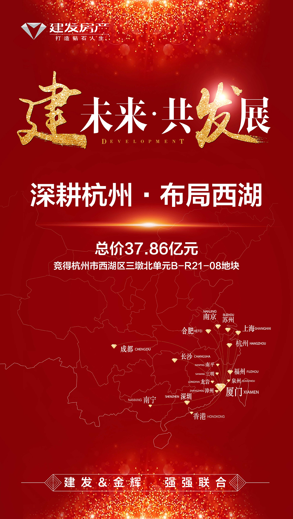 pa旗舰厅(中国区)官方网站-PlayAce
