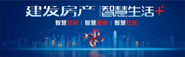 pa旗舰厅(中国区)官方网站-PlayAce