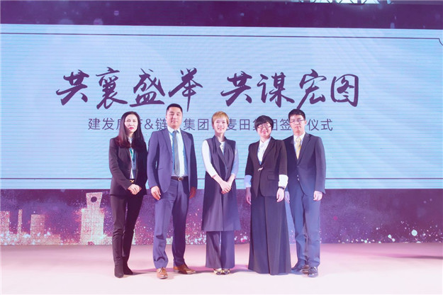 pa旗舰厅(中国区)官方网站-PlayAce