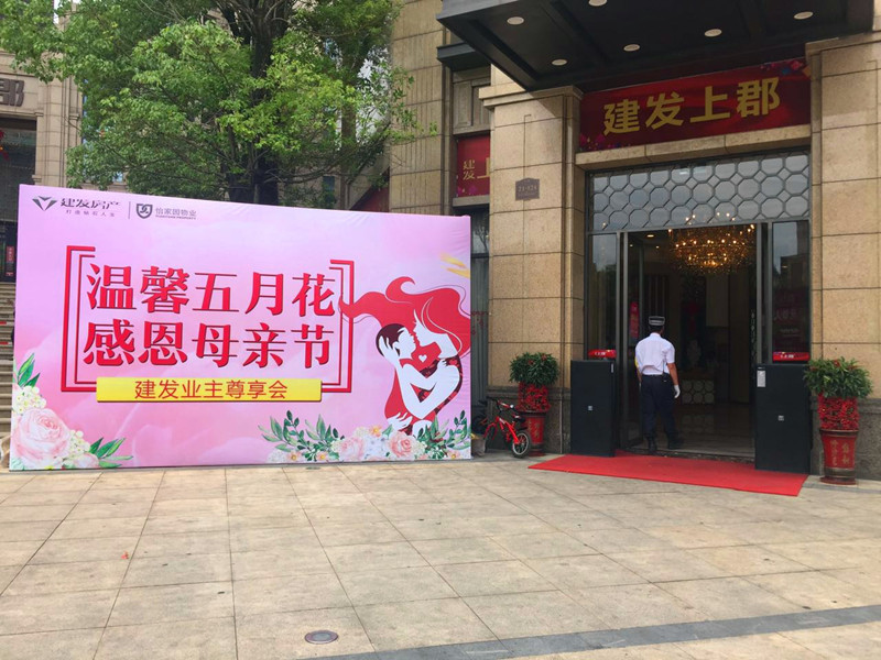 pa旗舰厅(中国区)官方网站-PlayAce