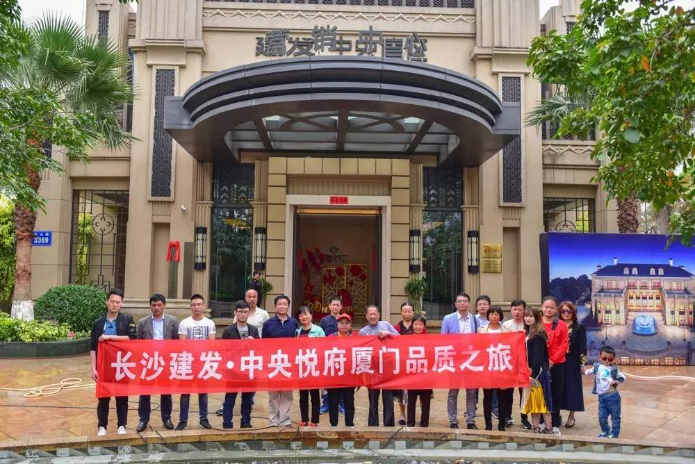 pa旗舰厅(中国区)官方网站-PlayAce