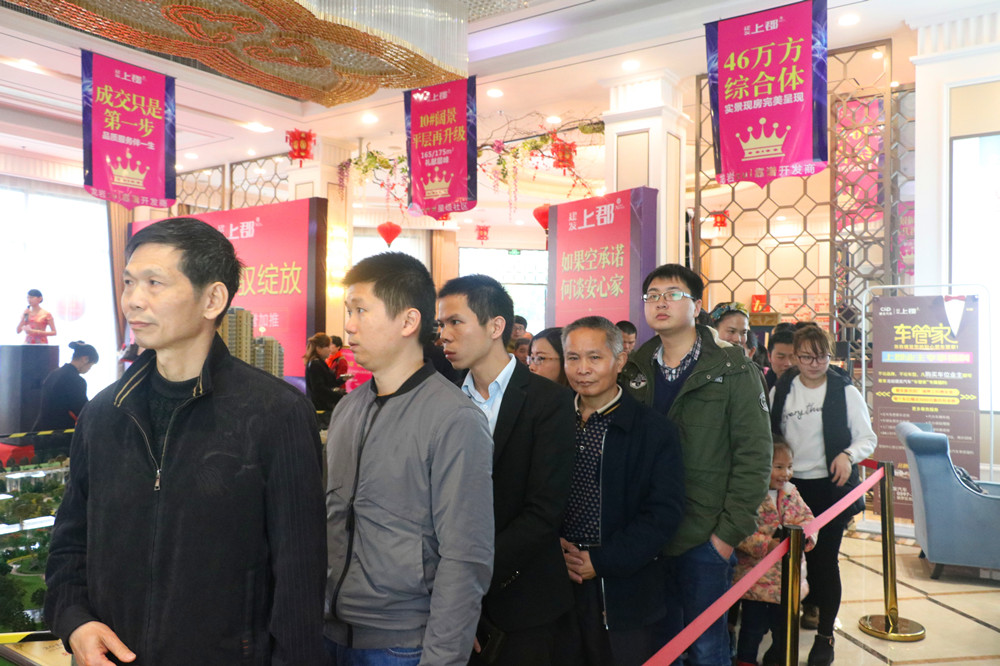 pa旗舰厅(中国区)官方网站-PlayAce