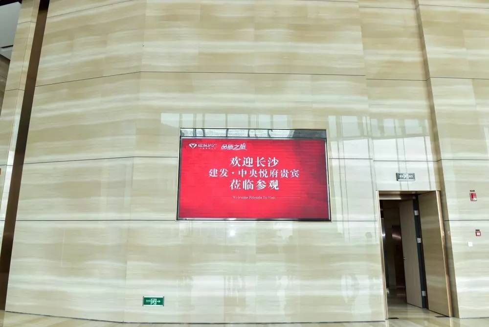 pa旗舰厅(中国区)官方网站-PlayAce