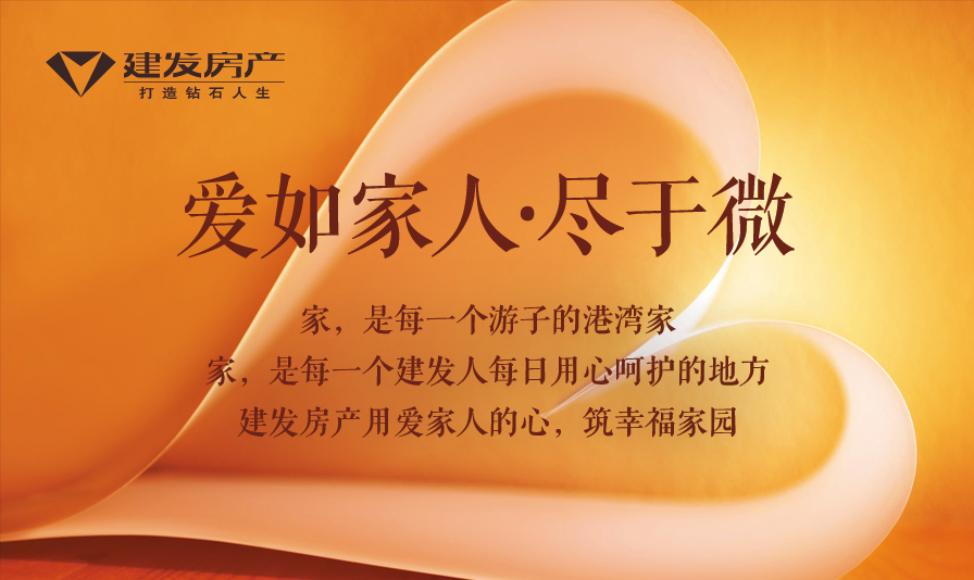 pa旗舰厅(中国区)官方网站-PlayAce