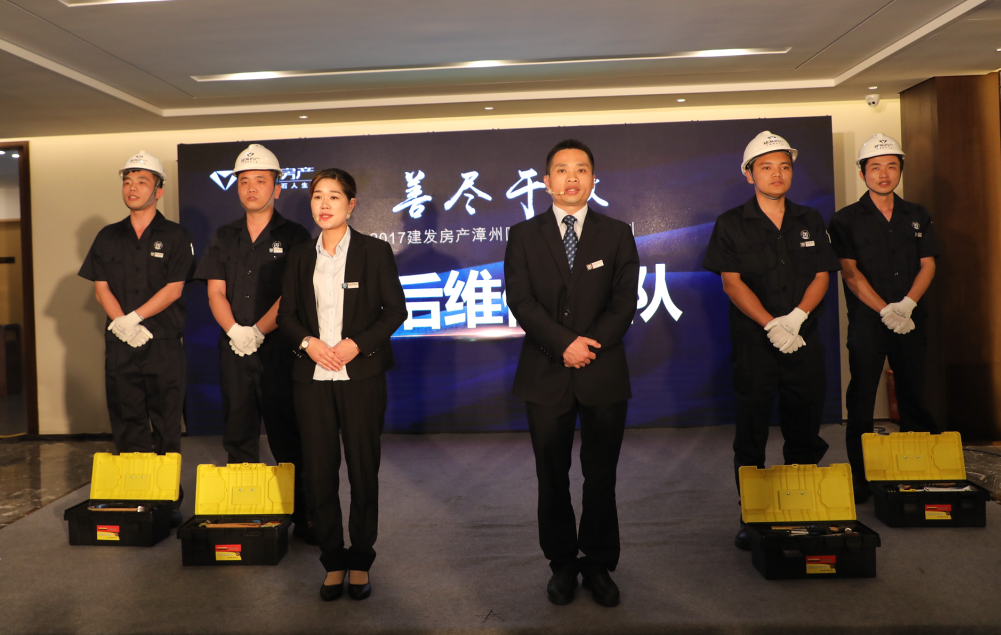 pa旗舰厅(中国区)官方网站-PlayAce