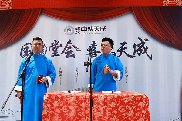 pa旗舰厅(中国区)官方网站-PlayAce