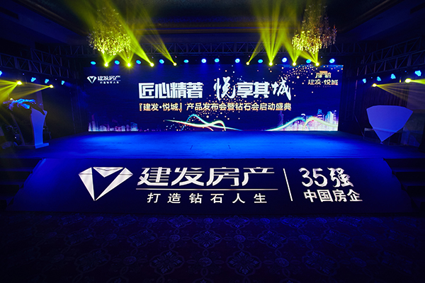 pa旗舰厅(中国区)官方网站-PlayAce