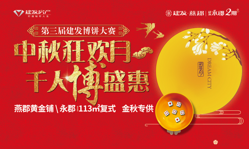 pa旗舰厅(中国区)官方网站-PlayAce