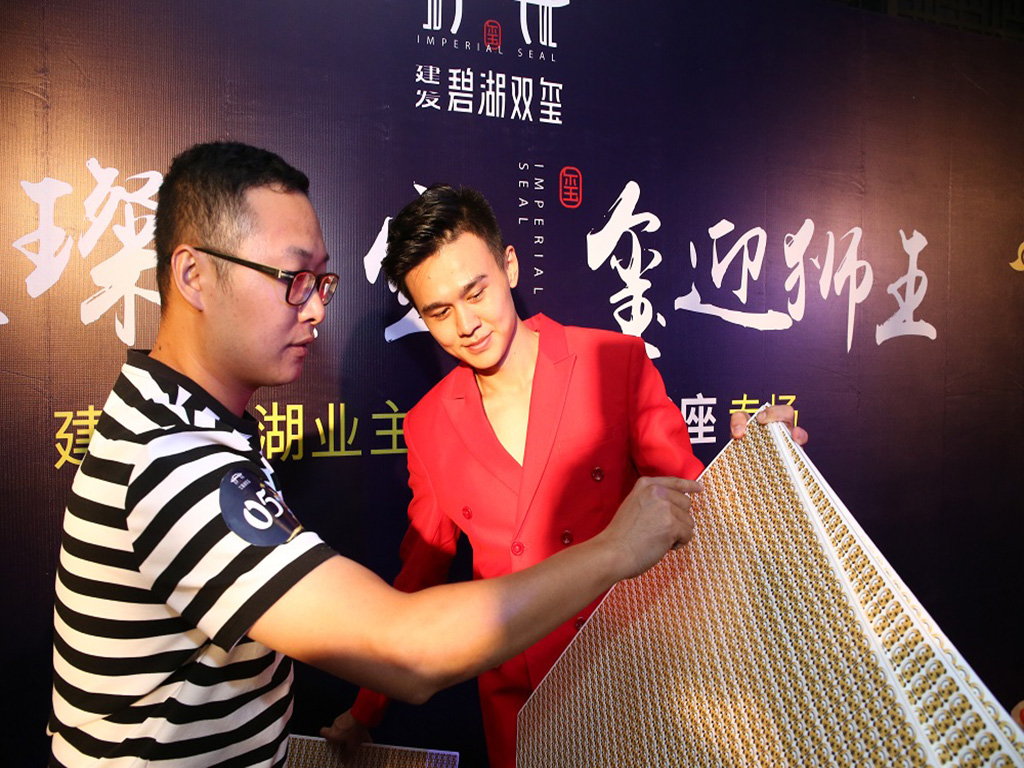 pa旗舰厅(中国区)官方网站-PlayAce