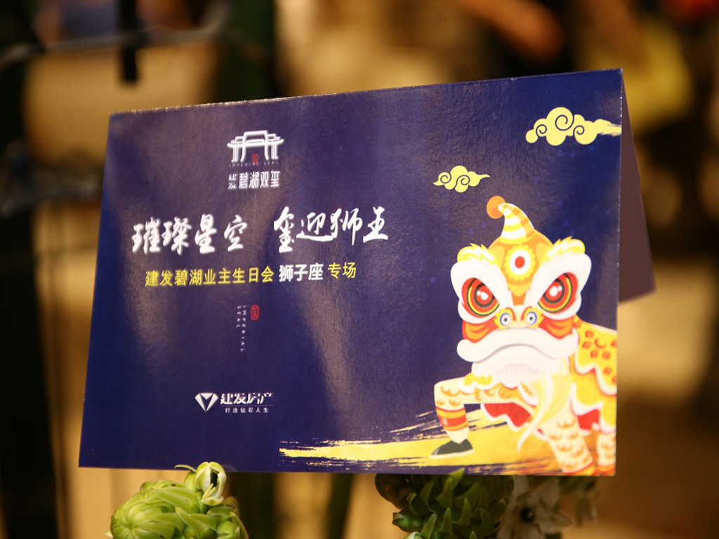 pa旗舰厅(中国区)官方网站-PlayAce