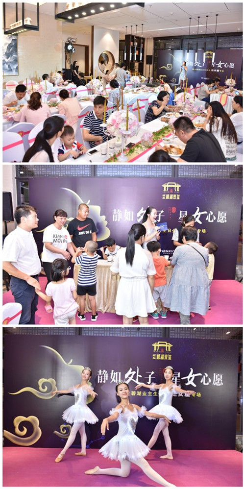 pa旗舰厅(中国区)官方网站-PlayAce