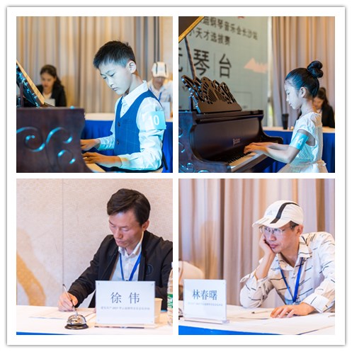 pa旗舰厅(中国区)官方网站-PlayAce