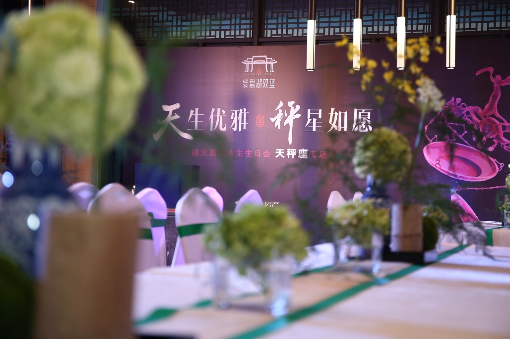pa旗舰厅(中国区)官方网站-PlayAce