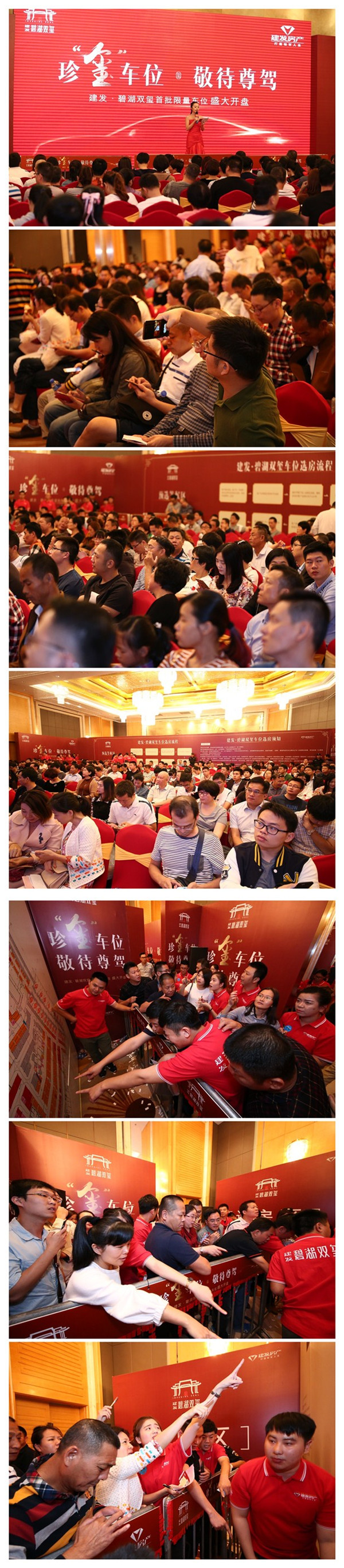 pa旗舰厅(中国区)官方网站-PlayAce