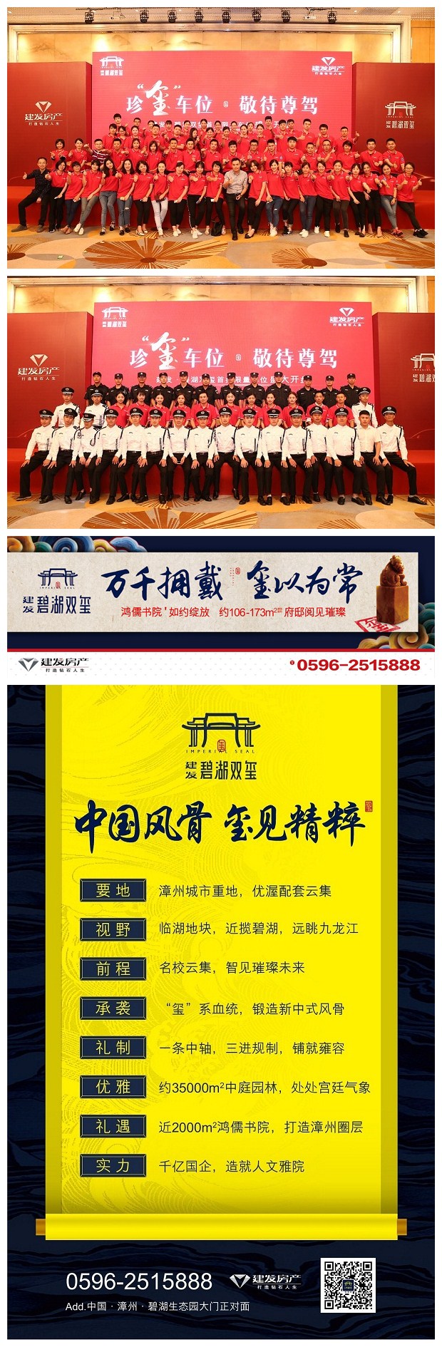 pa旗舰厅(中国区)官方网站-PlayAce