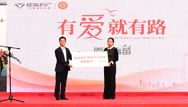 pa旗舰厅(中国区)官方网站-PlayAce