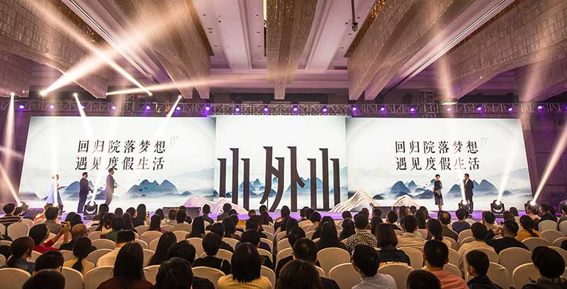 pa旗舰厅(中国区)官方网站-PlayAce