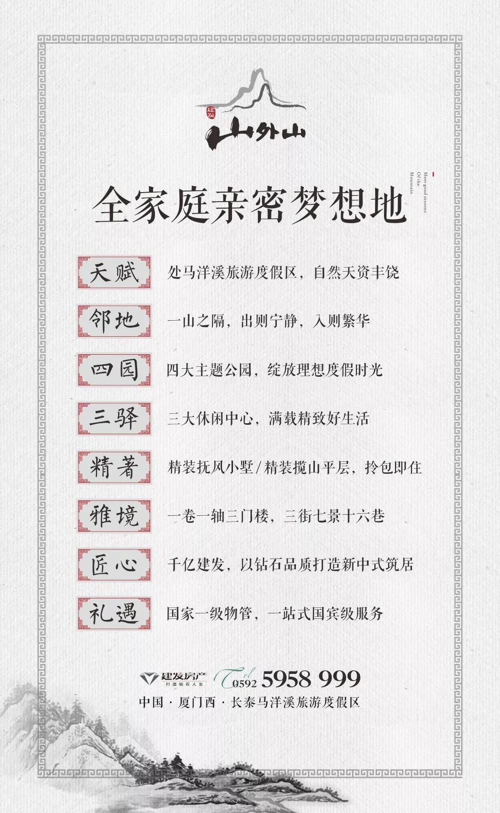 pa旗舰厅(中国区)官方网站-PlayAce
