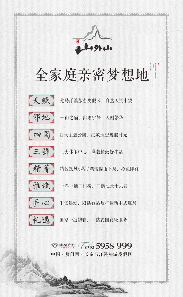 pa旗舰厅(中国区)官方网站-PlayAce