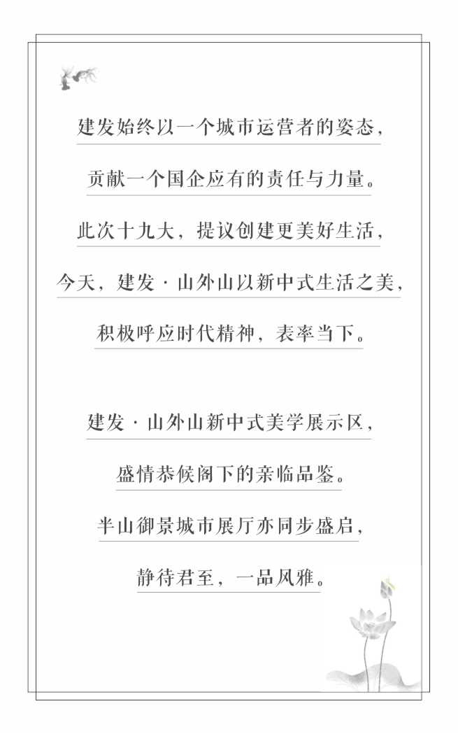 pa旗舰厅(中国区)官方网站-PlayAce
