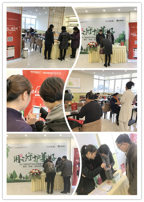 pa旗舰厅(中国区)官方网站-PlayAce