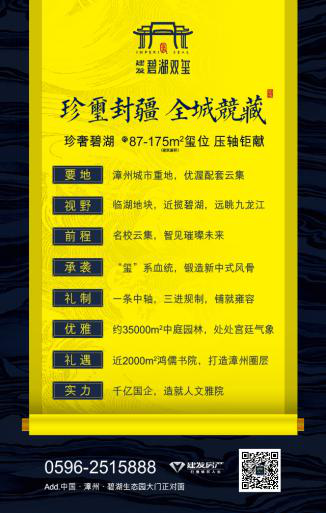 pa旗舰厅(中国区)官方网站-PlayAce