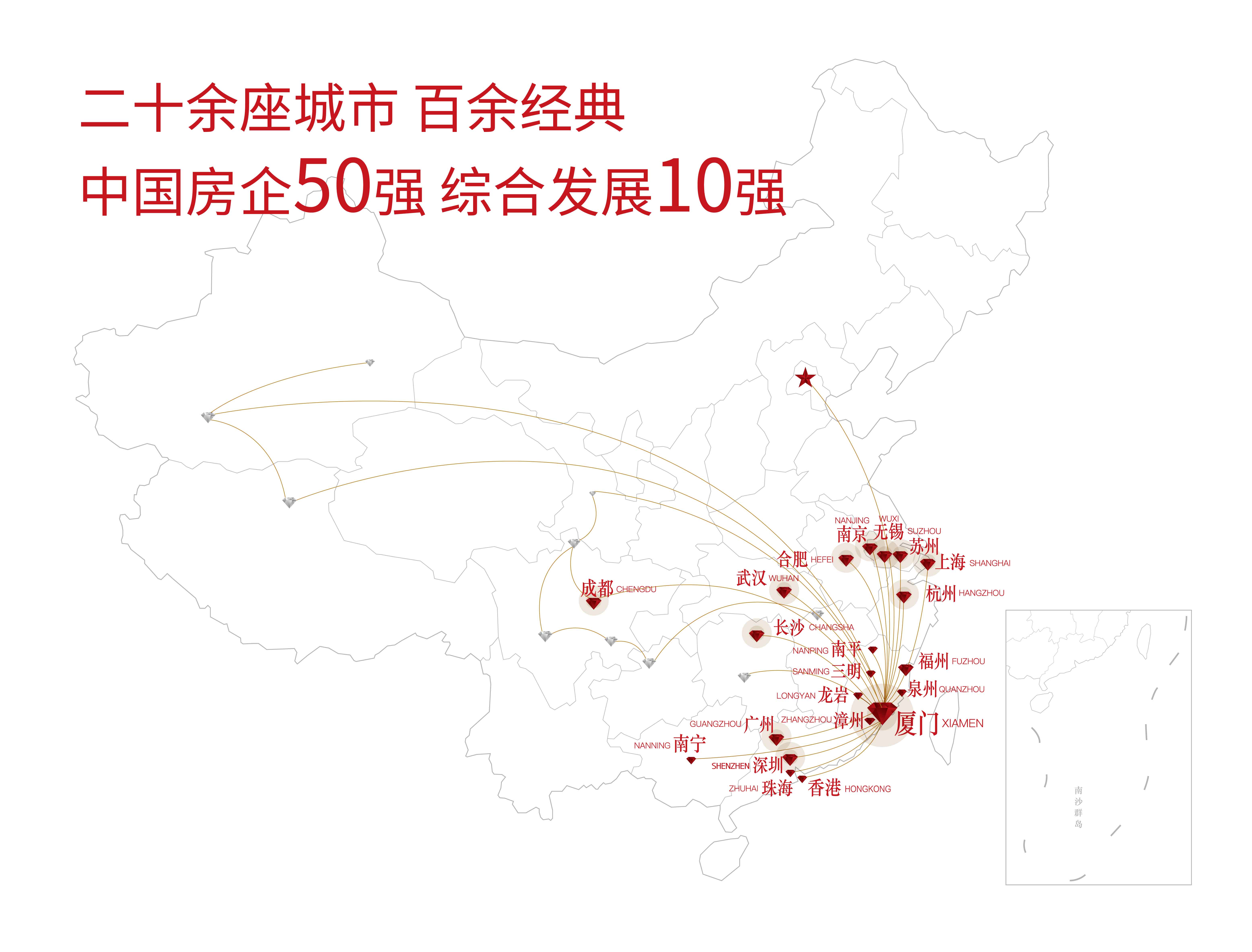 pa旗舰厅(中国区)官方网站-PlayAce