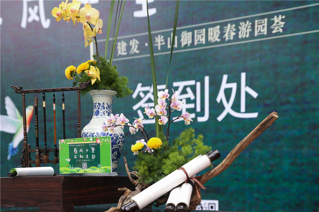 pa旗舰厅(中国区)官方网站-PlayAce