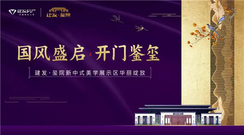 pa旗舰厅(中国区)官方网站-PlayAce