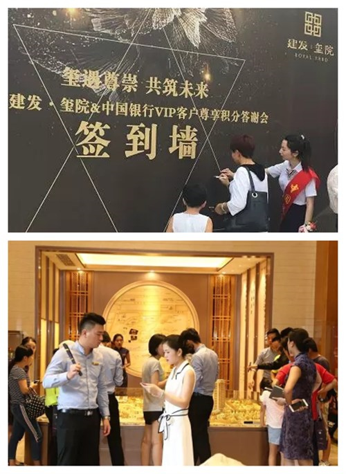 pa旗舰厅(中国区)官方网站-PlayAce