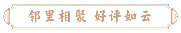pa旗舰厅(中国区)官方网站-PlayAce